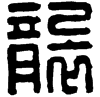 &93.E100;