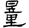 &93.E095;