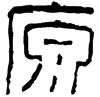 &93.F248;