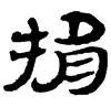 &93.F699;