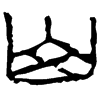 &93.E547;