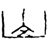 &93.E546;