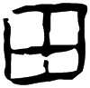 &94.E639;