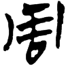 &91.E77E;