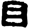 &91.F37A;