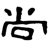 &91.E600;