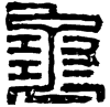 &94.E481;