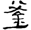 &91.F037;
