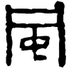 &94.E459;