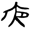 &71.E73A;
