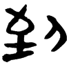 &71.EC09;
