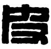 &91.F237;