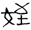 &93.F740;