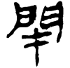 &93.F479;
