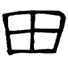 &94.E637;