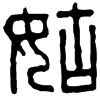 &93.F721;
