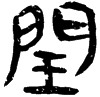 &71.E034;