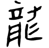 &93.F342;
