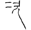 &93.E341;