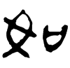 &93.F787;