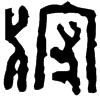 &93.E900;