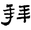 &93.F559;