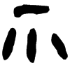 &91.F057;