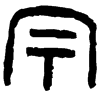 &92.E475;