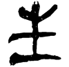 &71.E650;