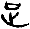 &71.E1D7;