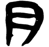 &71.E729;