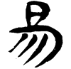 &71.EA86;