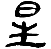 &71.E720;