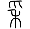 &27.F069;