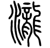 &27.7027;