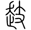 &27.E111;