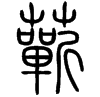 &27.8604;