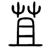&27.82F4;