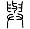 &27.8207;