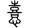 &27.EC66;
